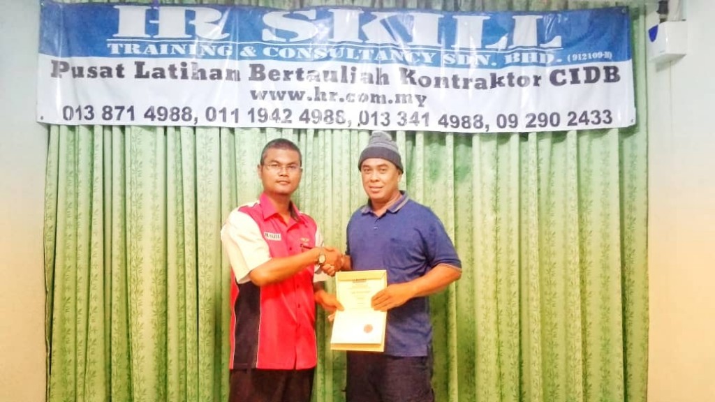tender kawalan keselamatan 2018